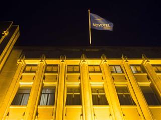 Novotel Den Haag City Centre fotoÄŸrafÄ±