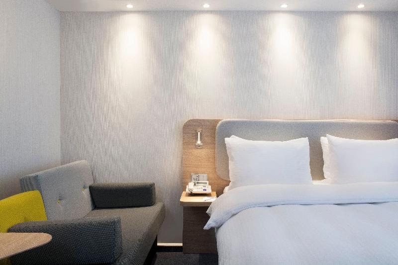 Holiday Inn Express Baden-Baden - Oda