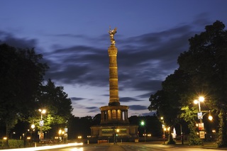 Premier Inn Berlin City Centre fotoÄŸrafÄ±