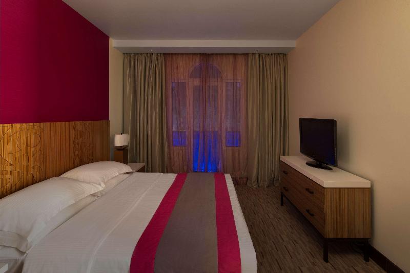 Radisson Blu Hotel, Muscat - Oda