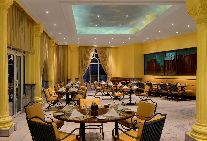 Radisson Blu Hotel, Muscat - Restoran