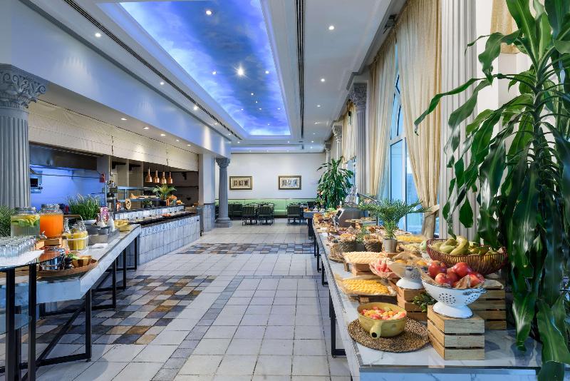 Radisson Blu Hotel, Muscat - Restoran