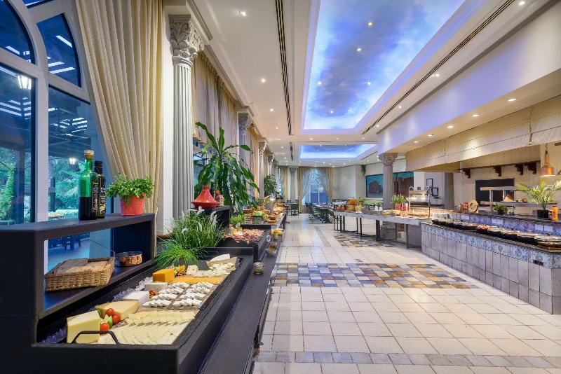 Radisson Blu Hotel, Muscat - Restoran