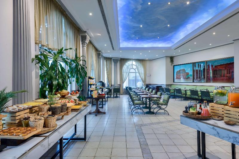 Radisson Blu Hotel, Muscat - Restoran