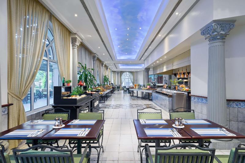 Radisson Blu Hotel, Muscat - Restoran