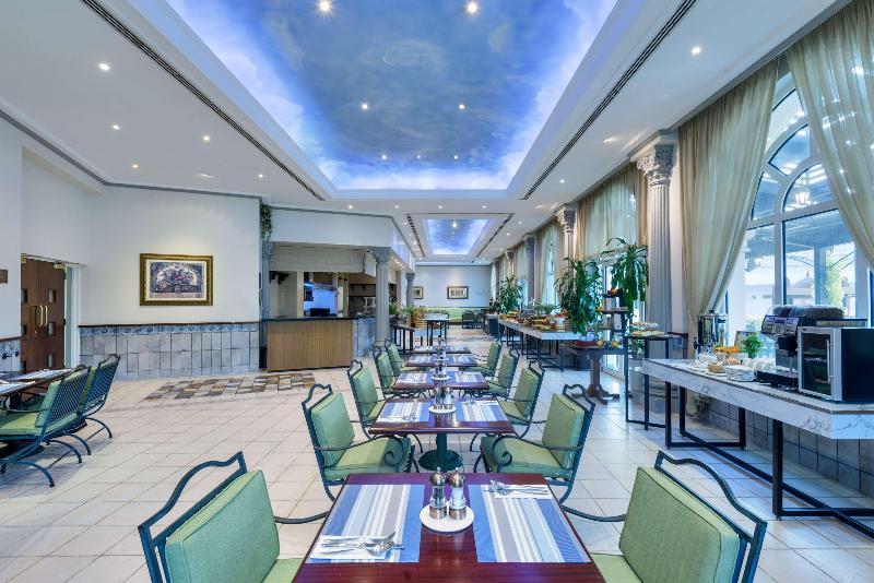 Radisson Blu Hotel, Muscat - Restoran