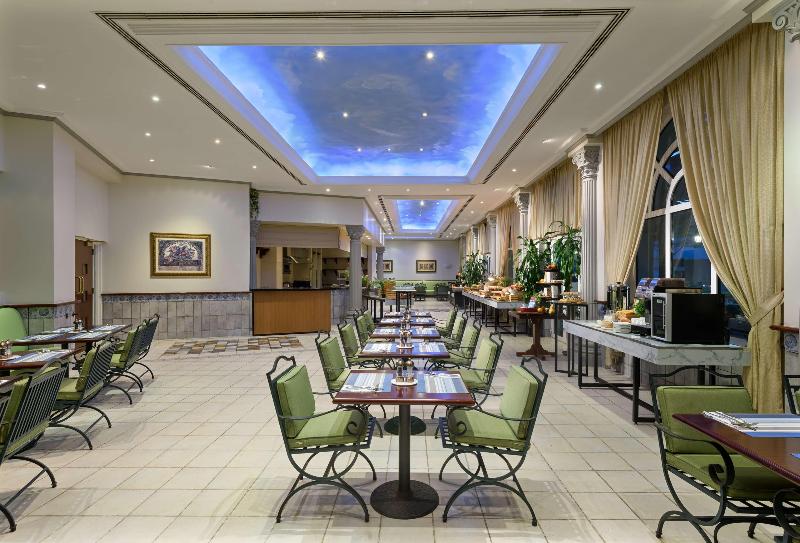 Radisson Blu Hotel, Muscat - Restoran