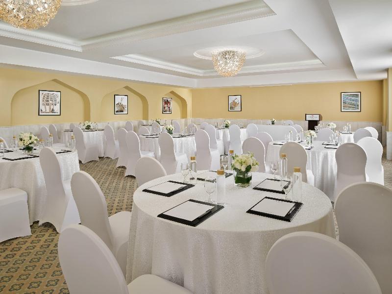 Crowne Plaza Muscat - Toplantı