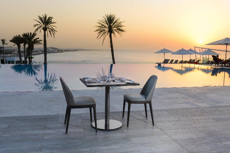 Crowne Plaza Muscat - Genel