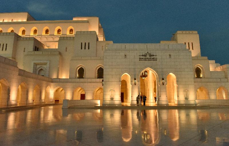 Crowne Plaza Muscat - Genel