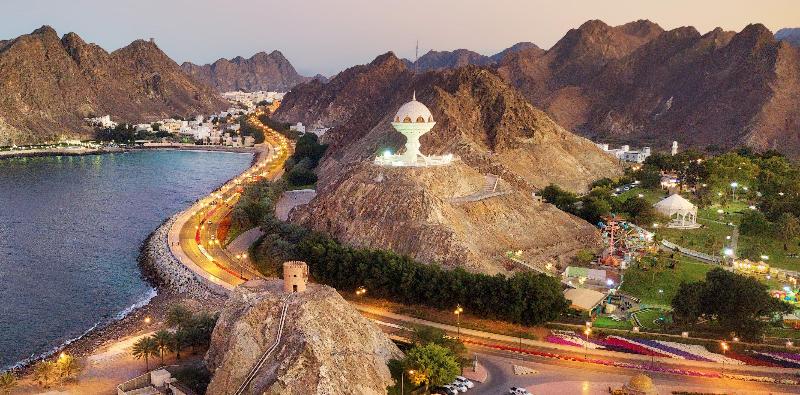 Crowne Plaza Muscat - Genel