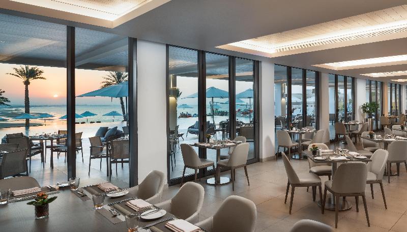 Crowne Plaza Muscat - Restoran