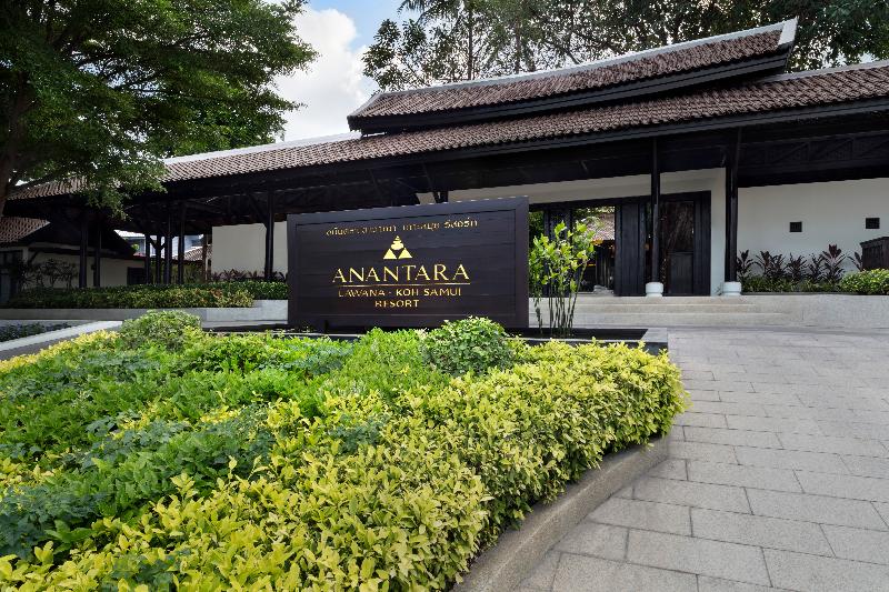 Anantara Lawana Koh Samui Resort, Chaweng - Lobi