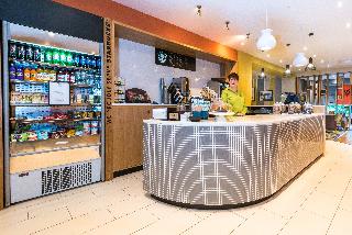 Holiday Inn Rotherham-Sheffield M1, Jct.33 fotoÄŸrafÄ±