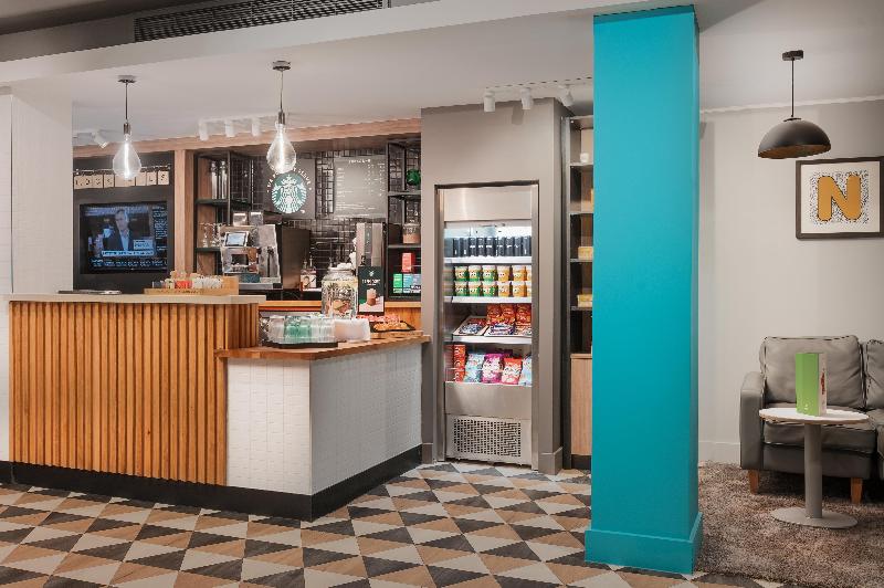 Holiday Inn Northampton - Bar