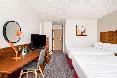 Holiday Inn Northampton oda fotoğrafı