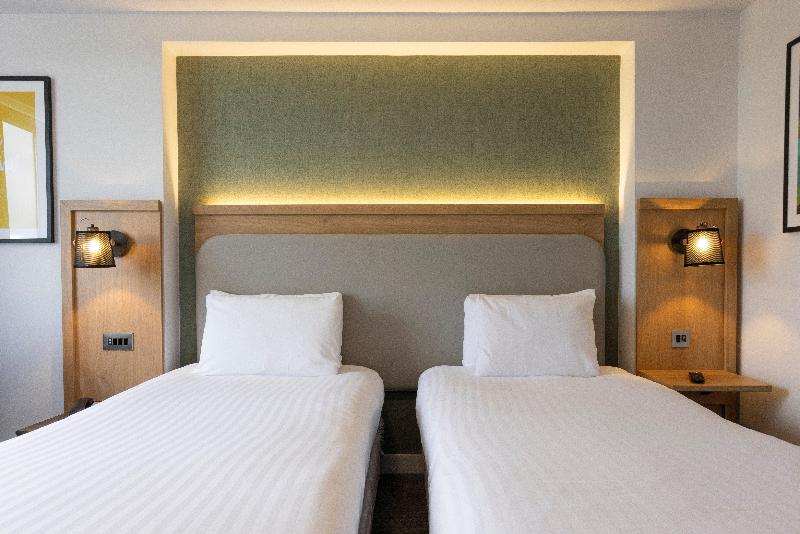 Holiday Inn Milton Keynes - Oda