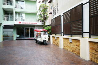I Residence Hotel Sathorn fotoÄŸrafÄ±