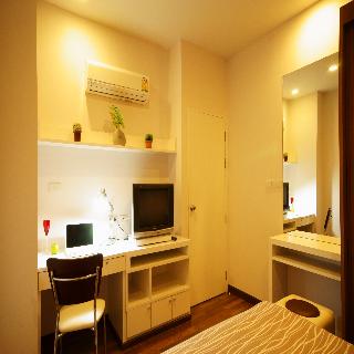 I Residence Hotel Sathorn fotoÄŸrafÄ±