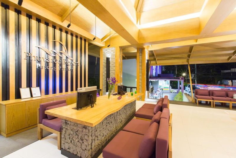 Phuvaree Resort Phuket - Lobi