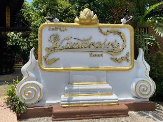 Yantarasri Resort fotoÄŸrafÄ±