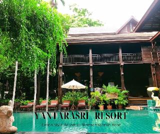 Yantarasri Resort otel fotoğrafı