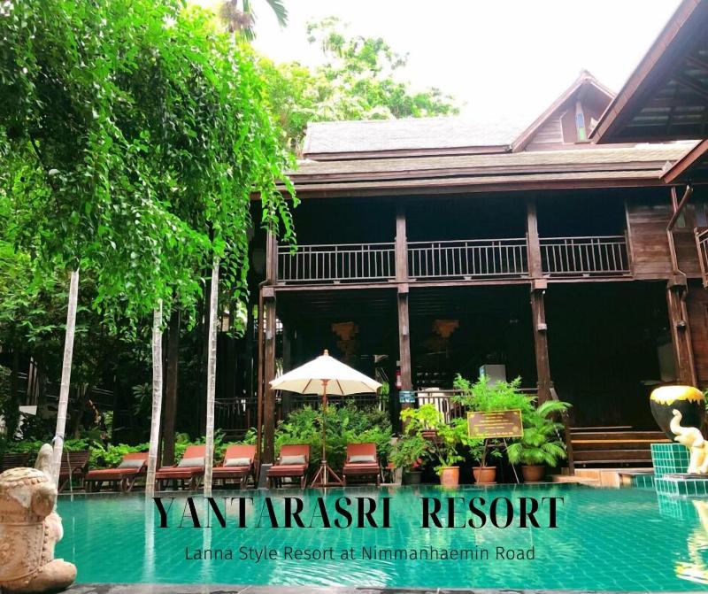 Yantarasri Resort - Genel