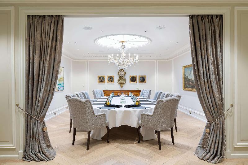 Fairmont Hotel Vier Jahreszeiten - Toplantı