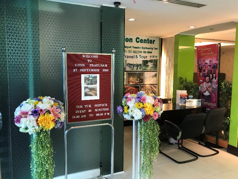Citin Pratunam Bangkok by Compass Hospitality - Lobi