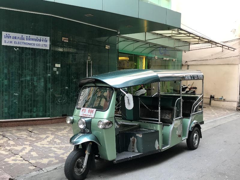 Citin Pratunam Bangkok by Compass Hospitality - Genel