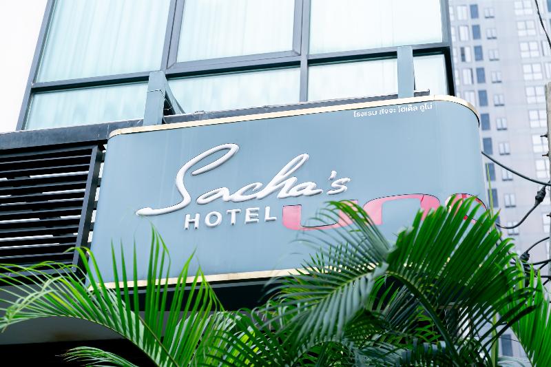 Sachas Hotel Uno Asoke Sukhumvit Bangkok - Genel