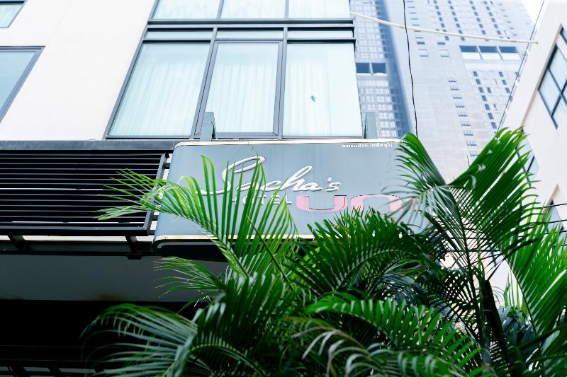Sachas Hotel Uno Asoke Sukhumvit Bangkok - Genel