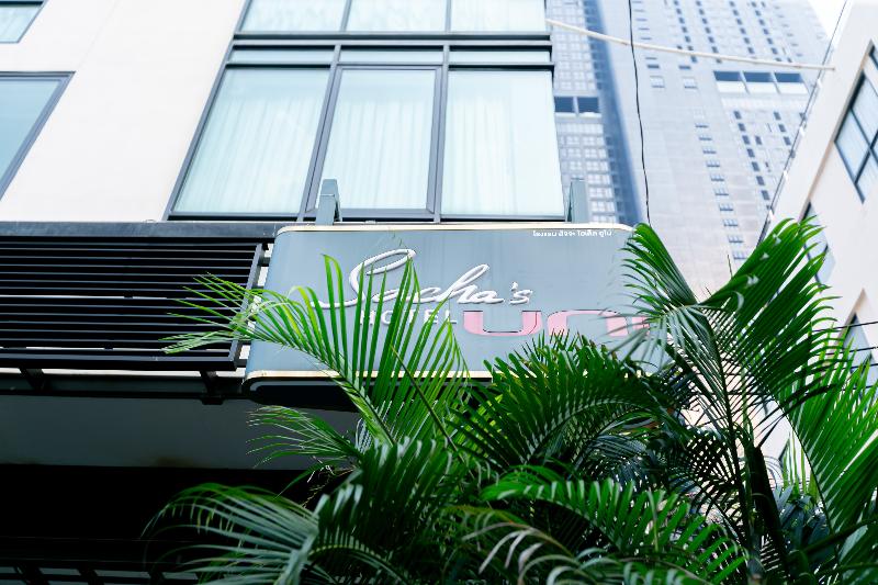 Sachas Hotel Uno Asoke Sukhumvit Bangkok - Genel