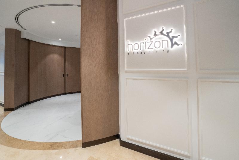 Amwaj Rotana-Jumeirah Beach - Restoran