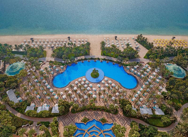 Atlantis The Palm - Genel