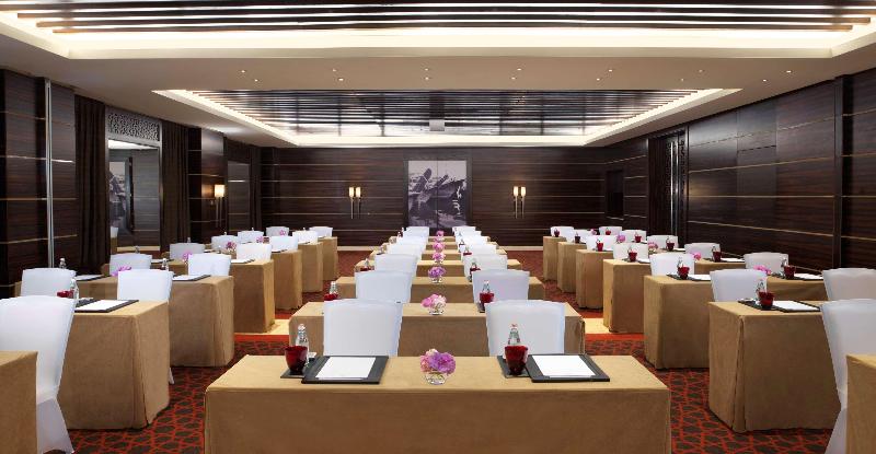 Raffles Dubai - Toplantı