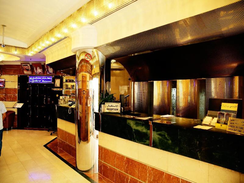 Zain International - Lobi