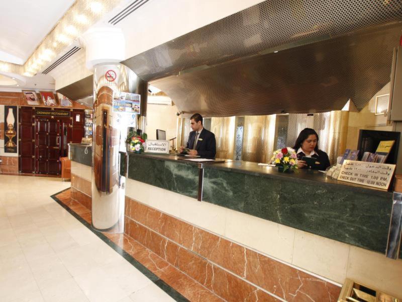 Zain International - Lobi
