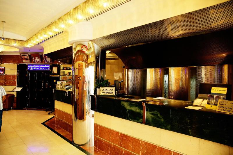 Zain International - Lobi