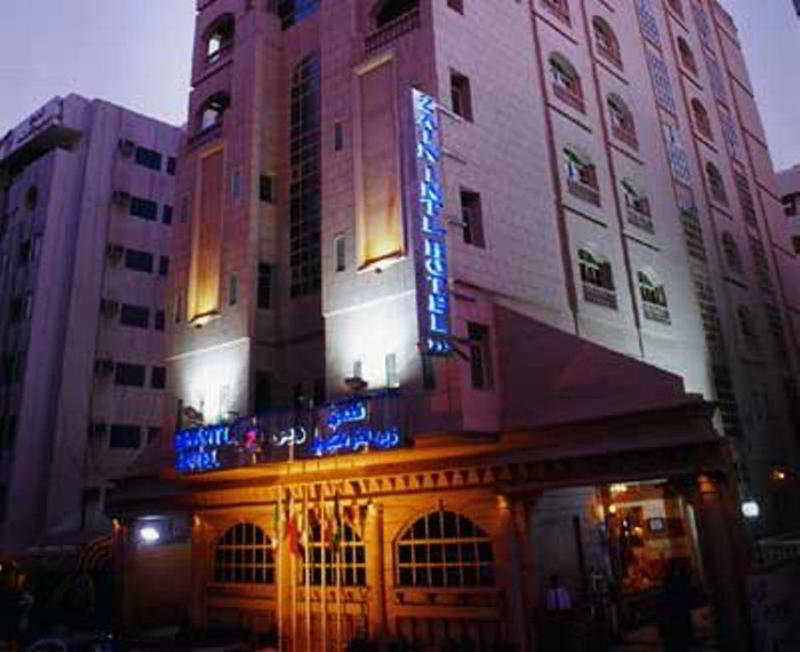 Zain International fotoÄŸrafÄ±