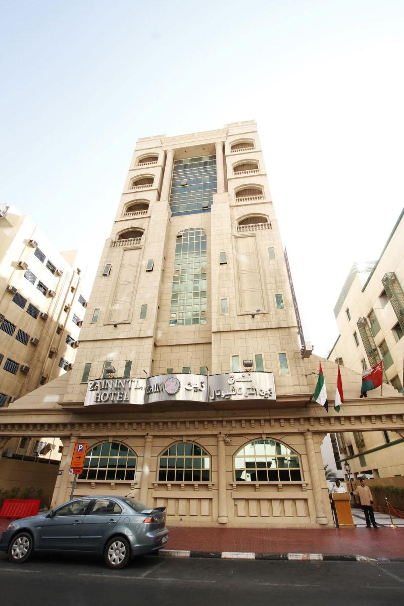 Zain International - Genel