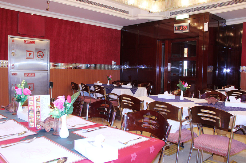 Zain International - Restoran