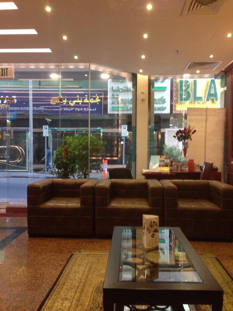 Florida (ex. Flora) City Hotel Apartments - Lobi