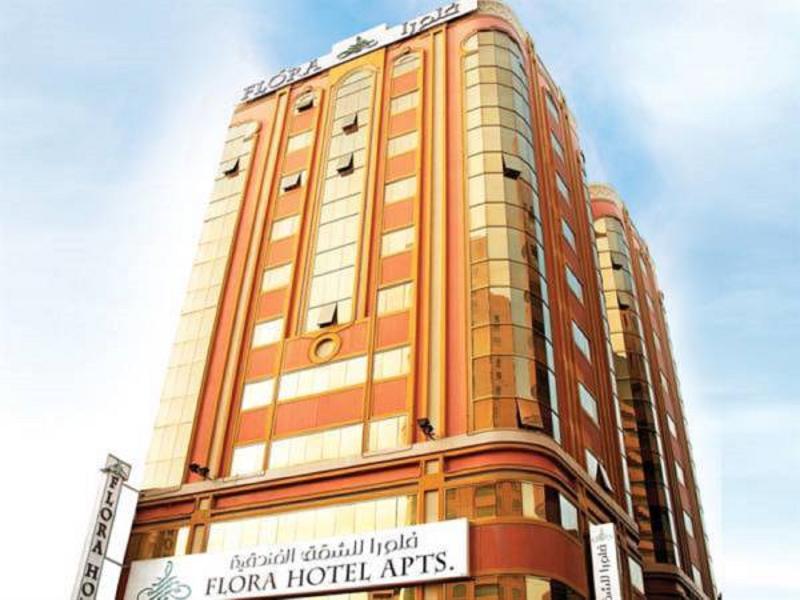 Florida (ex. Flora) City Hotel Apartments - Genel