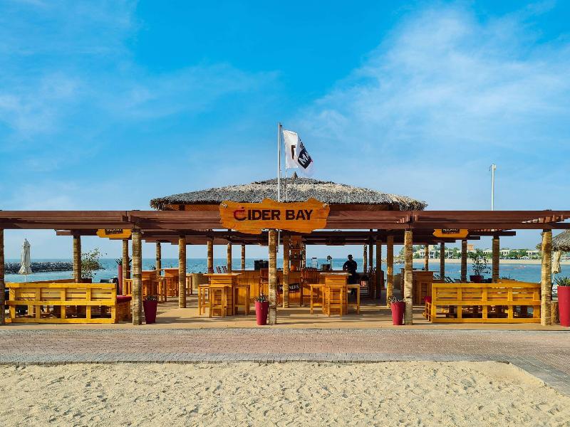 Rixos Al Mairid Ras Al Khaimah-Ultra All Inclusive - Bar