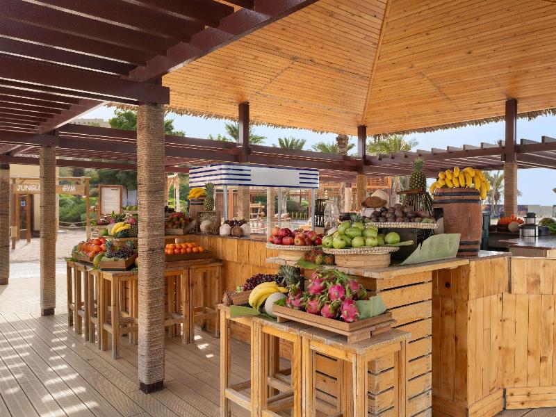 Rixos Al Mairid Ras Al Khaimah-Ultra All Inclusive - Bar