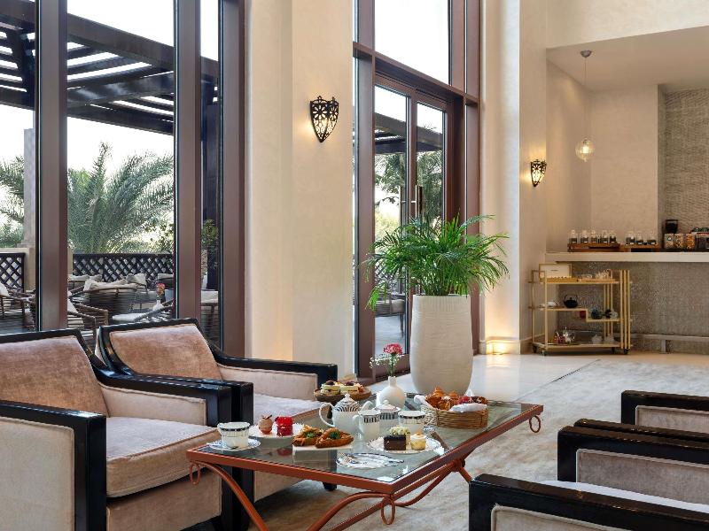Rixos Al Mairid Ras Al Khaimah-Ultra All Inclusive - Bar