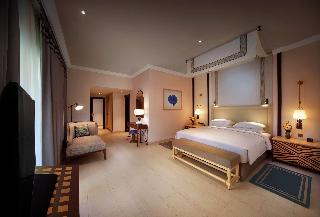 Rixos Al Mairid Ras Al Khaimah-Ultra All Inclusive fotoÄŸrafÄ±