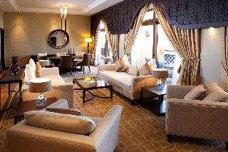 Rixos Al Mairid Ras Al Khaimah-Ultra All Inclusive fotoÄŸrafÄ±