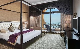 Rixos Al Mairid Ras Al Khaimah-Ultra All Inclusive fotoÄŸrafÄ±